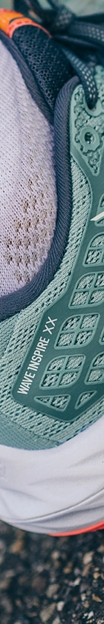 Mizuno Wave Inspire 20