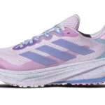 adidas Supernova Rise ATR